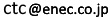 E-Mailアカウント